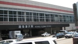 越後湯沢駅 / Echigoyuzawa Station