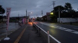 道の駅「かづの」 / MichinoEki[Kaduno]