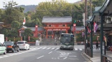 Kyotosinai