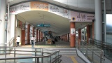秋田駅：Akita Station