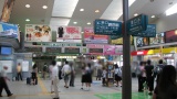 秋田駅：Akita Station