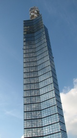 秋田ポートタワーセリオン：Akita Port Tower Selion 