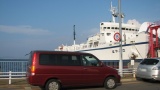 青森港フェリーターミナル：Aomori Harbor Ferry Terminal