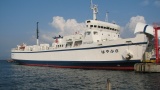 青森港フェリーターミナル：Aomori Harbor Ferry Terminal