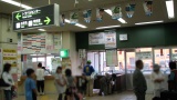 稚内駅： Wakkanai Station