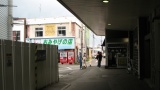 稚内駅： Wakkanai Station