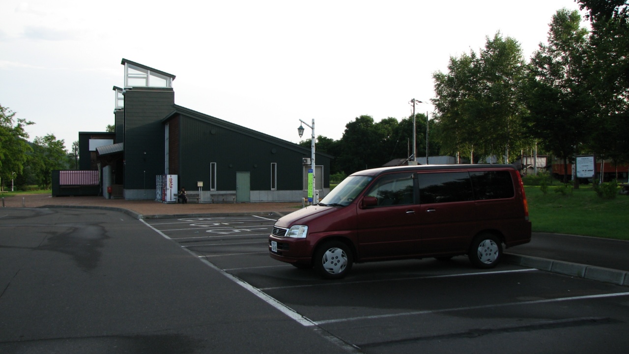 道の駅「あいおい」： MichinoEki'Aioi'