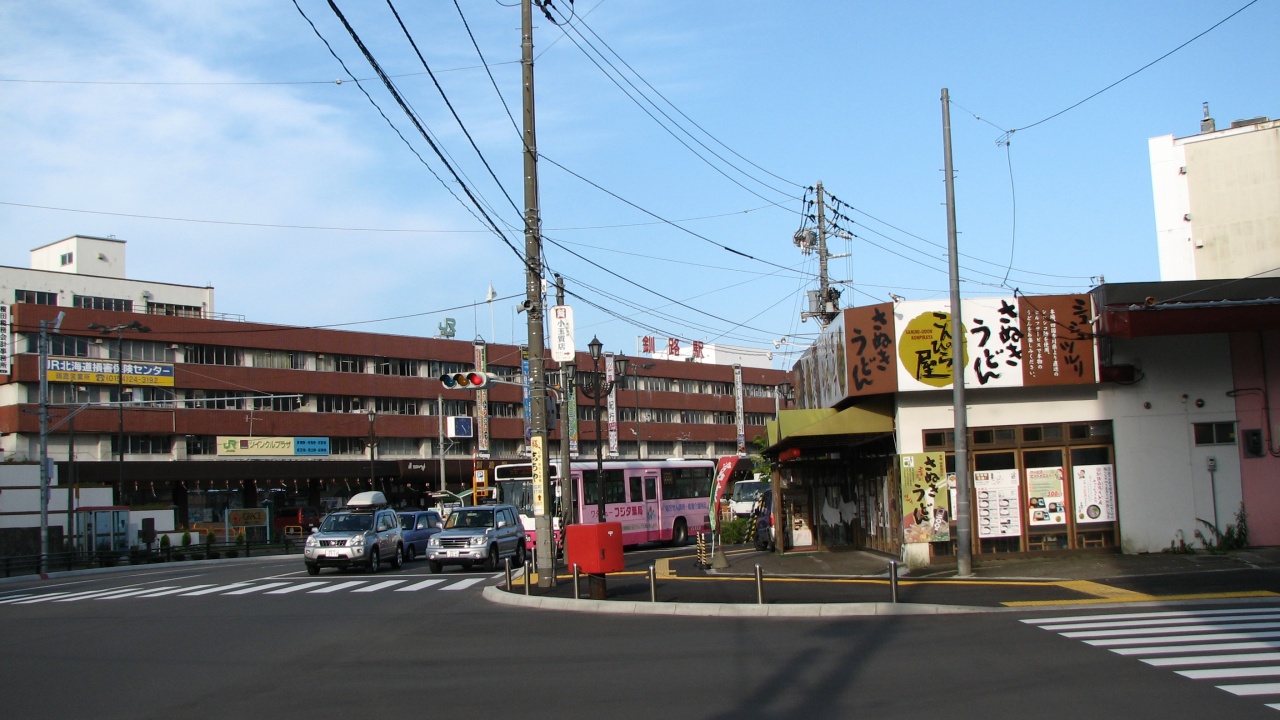釧路 ： Kushiro