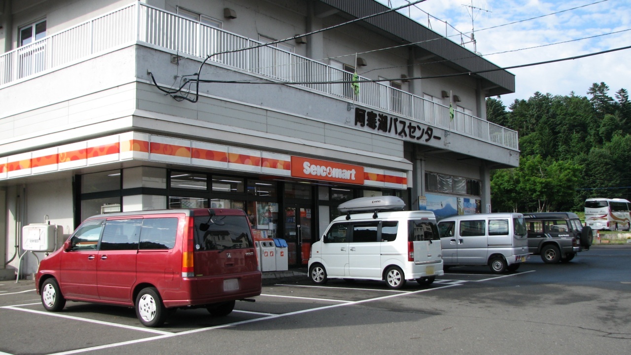 阿寒湖： Lake Akan