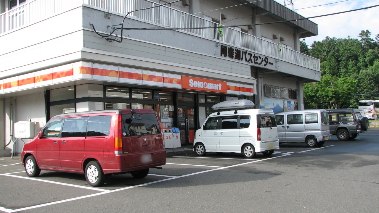 阿寒湖： Lake Akan