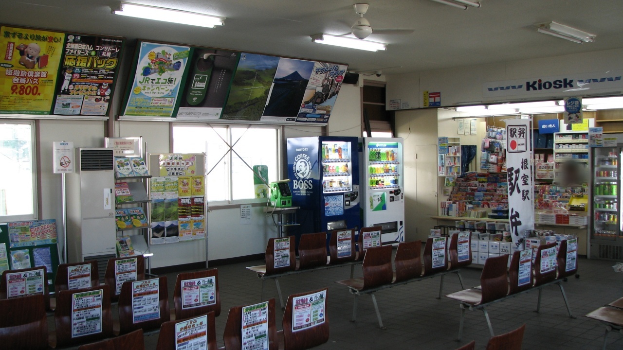 根室・納沙布岬：Nemuro・Cape Nosappu