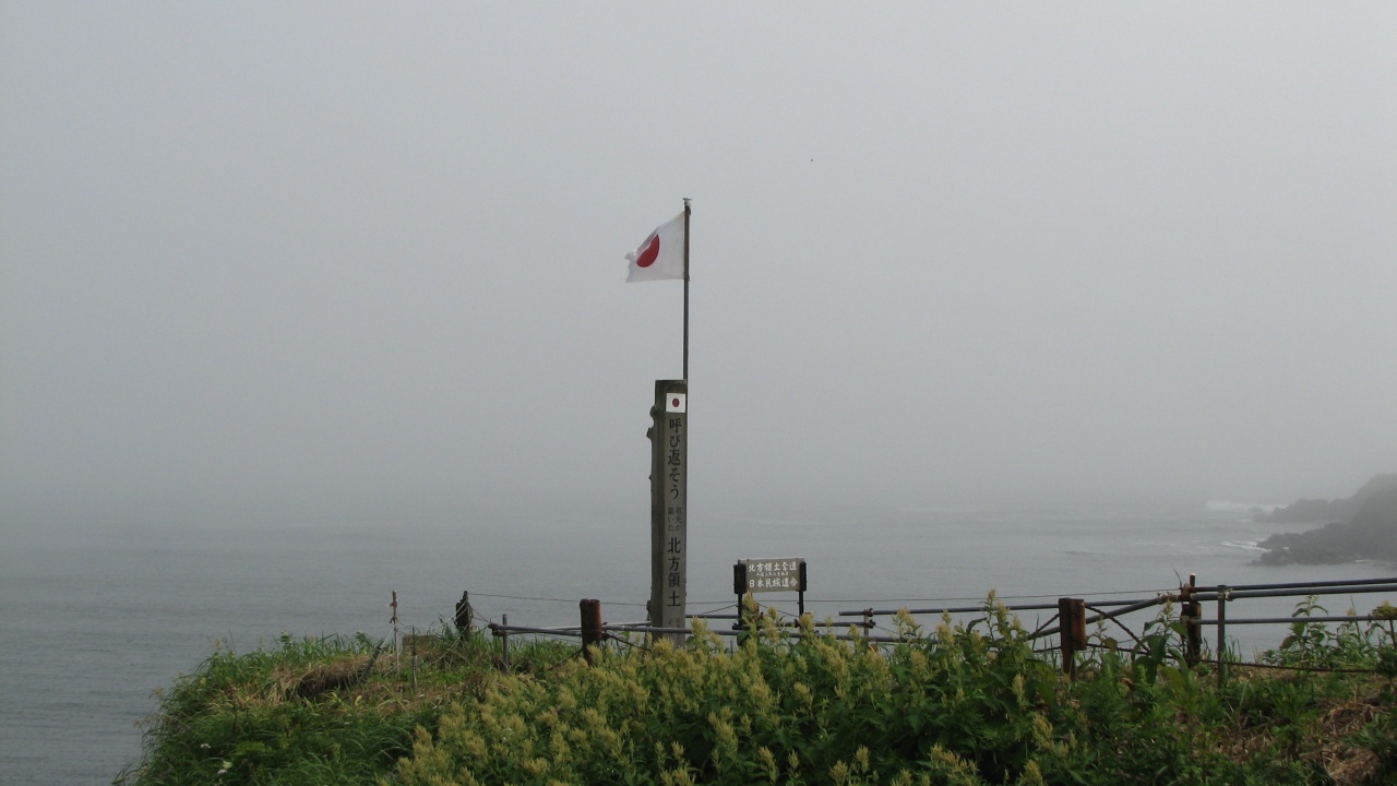 根室・納沙布岬：Nemuro・Cape Nosappu