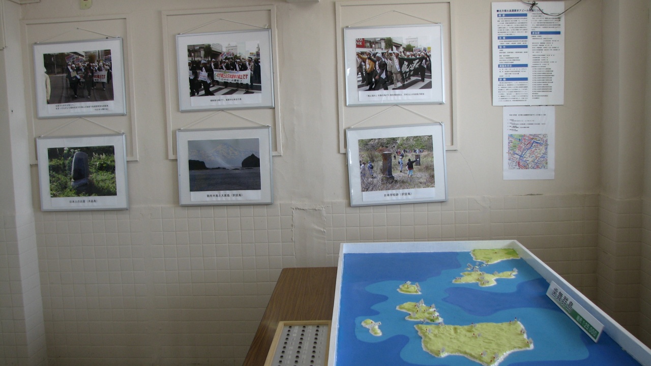 根室・納沙布岬：Nemuro・Cape Nosappu