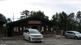 三国峠： Mikuni Pass