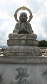 恐山： Mt．Osorezan