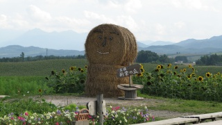 これぞ北海道。： This is Hokkaido.