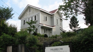 これぞ北海道。： This is Hokkaido.