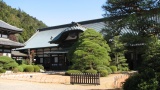 久遠寺'身延山'：Kuonji Temple 'Mt. Minobu'