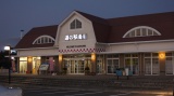 道の駅「掛川」／MichinoEki'Kakegawa''