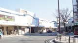 沼津駅／Numazu Station'