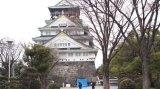 大阪城／Osaka Castle