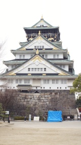 大阪城／Osaka Castle