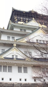 大阪城／Osaka Castle