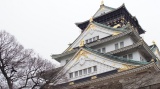 大阪城／Osaka Castle