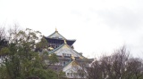 大阪城／Osaka Castle