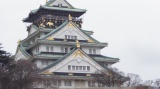 大阪城／Osaka Castle