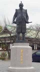 豊国神社／Toyokuni Shrine