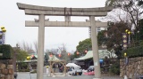 豊国神社／Toyokuni Shrine