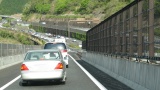 中央高速／Chuo Expressway