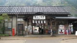 郡上八幡駅／Gujohachiman Station