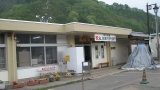 只見駅 / Tadami Station