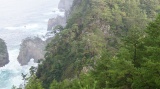 三陸海岸:北山崎 / Sanriku coast:Kitayamazaki