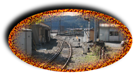 秋の駿河路：Suruga road of fall.