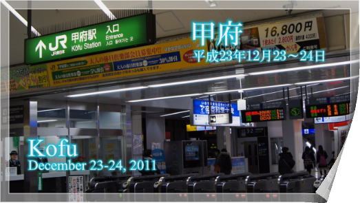 イメージマップサンプル