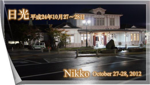 イメージマップサンプル