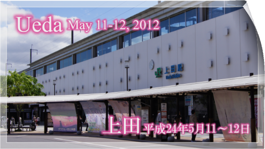 イメージマップサンプル