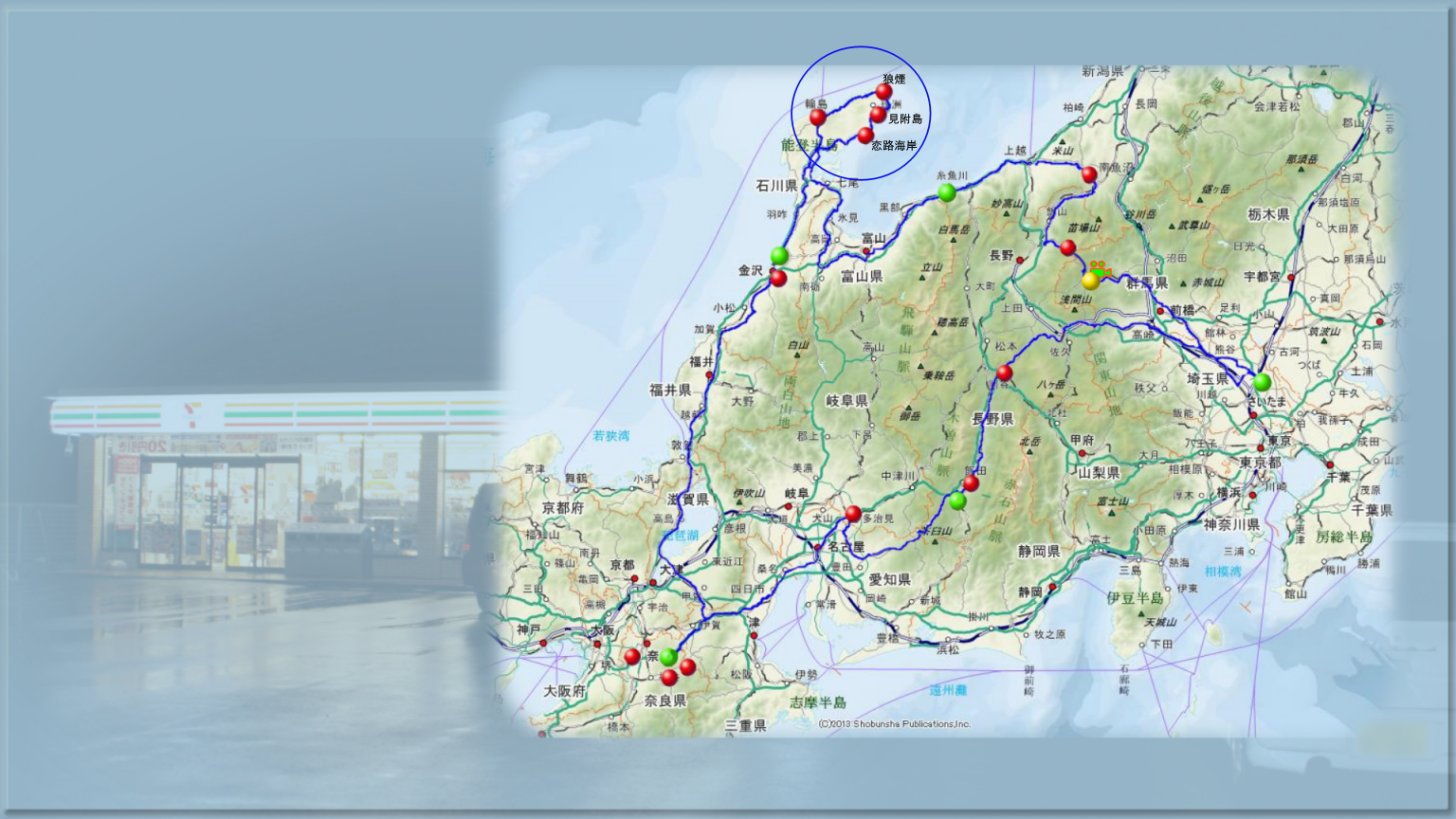 イメージマップサンプル
