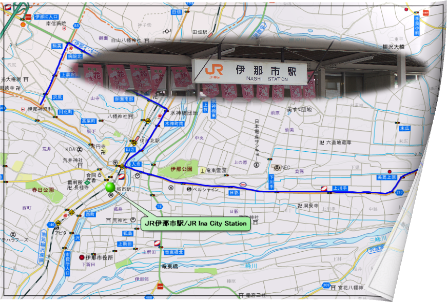 ＪＲ伊那市駅/JR Ina City Station