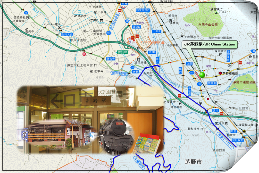 ＪＲ茅野駅/JR Chino Station