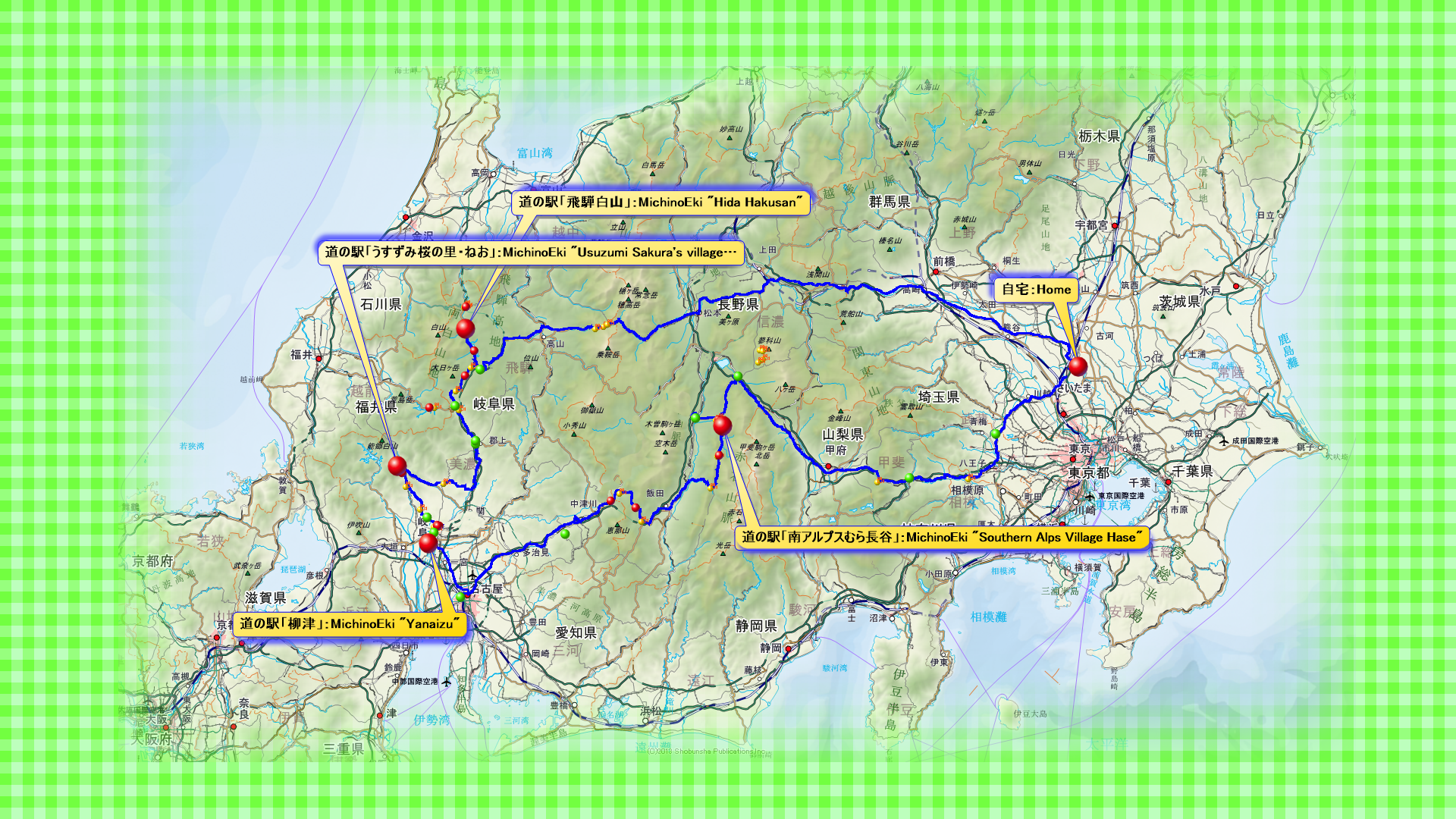 イメージマップサンプル