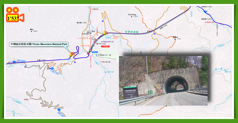 中部山岳国立公園/Chubu Mountains National Park