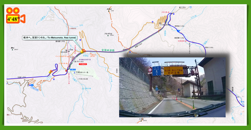 中部山岳国立公園/Chubu Mountains National Park