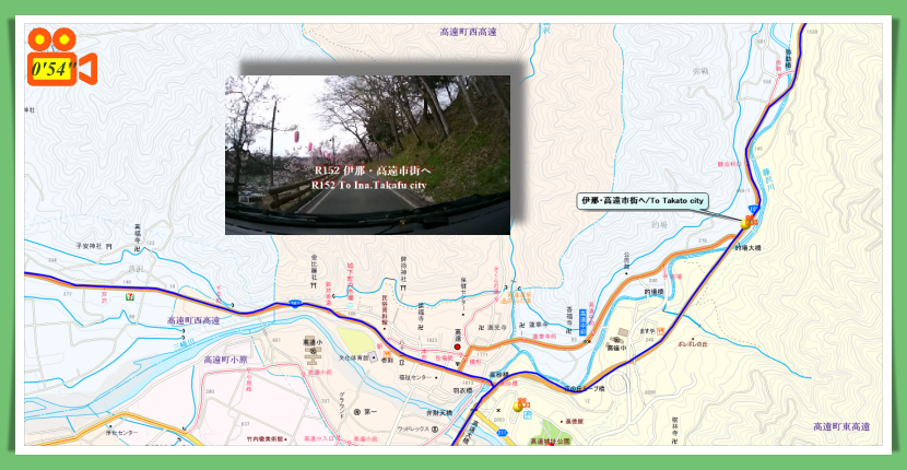 伊那・高遠市街へ/To Takato city