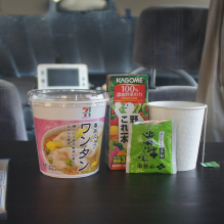 出発:道の駅「うすずみ桜の里・ねお」 / MichinoEki 'UsuzumiSakuranosato.neo'