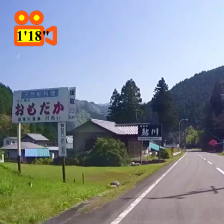 R256を北上する。(関市洞戸菅谷) / R256 go north (Seki-city, Sugadani Horado)