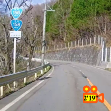 飛騨街道(高山市荘川町野々俣 ) / Hida-kaido highroad (Takayama-city Shokawa town Nonomata)
